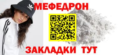 МДПВ Нягань