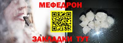 МДПВ Нягань