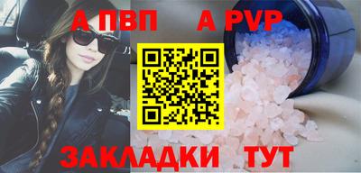 МДПВ Нягань