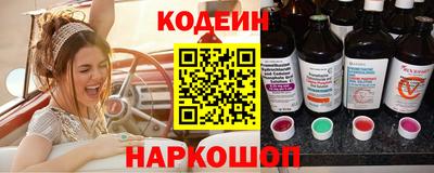меф Обь