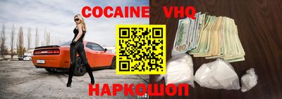 МДПВ Нягань