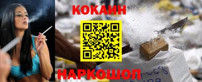 МДПВ Нягань