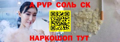 mix Обнинск