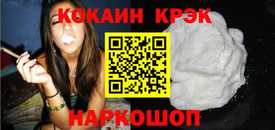 mix Обнинск