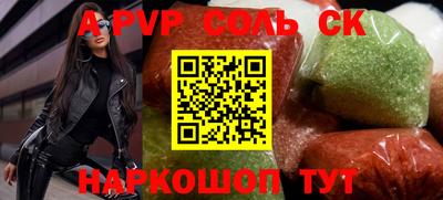 mix Обнинск