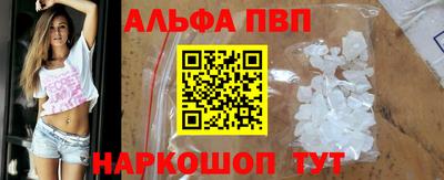 МДПВ Нягань
