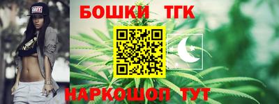 mix Обнинск