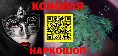 mix Обнинск