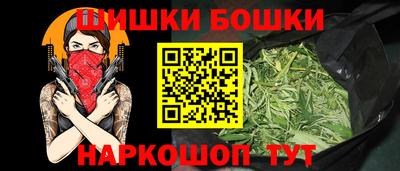 mix Обнинск