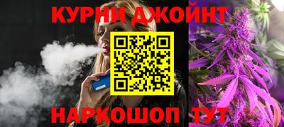меф Обь