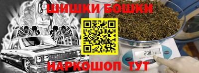mix Обнинск