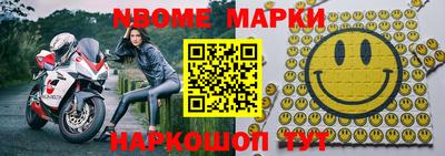 МДПВ Нягань