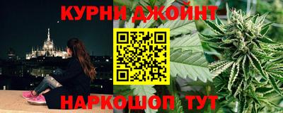 меф Обь