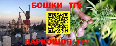 МДПВ Нягань