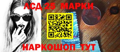 mix Обнинск