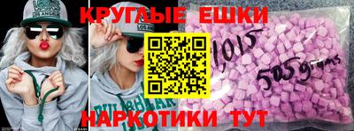 mix Обнинск