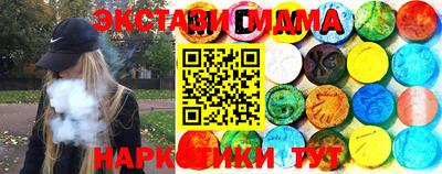 МДПВ Нягань