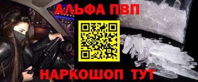 mix Обнинск