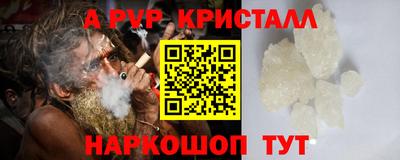 МДПВ Нягань