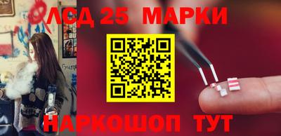 mix Обнинск