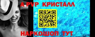 mix Обнинск