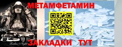 МДПВ Нягань