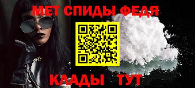 mix Обнинск