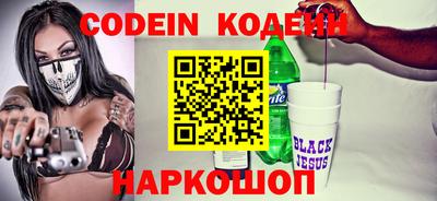 mix Обнинск
