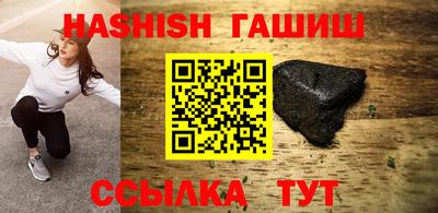 меф Обь