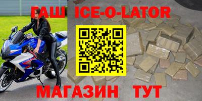меф Обь
