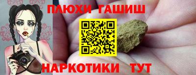 mix Обнинск